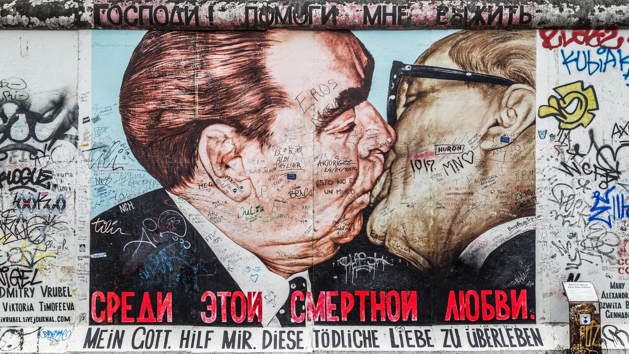 Les 10 meilleures villes d'Europe pour profiter de l'art de rue
