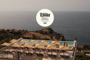 Vous ne voudrez plus quitter Majorque (ou ANNUA HOTELS)